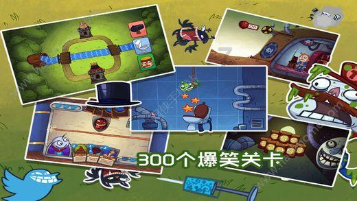 未知道路无敌版