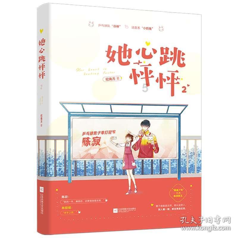 研究表明：母亲常刷牙，孩子才有健康口腔