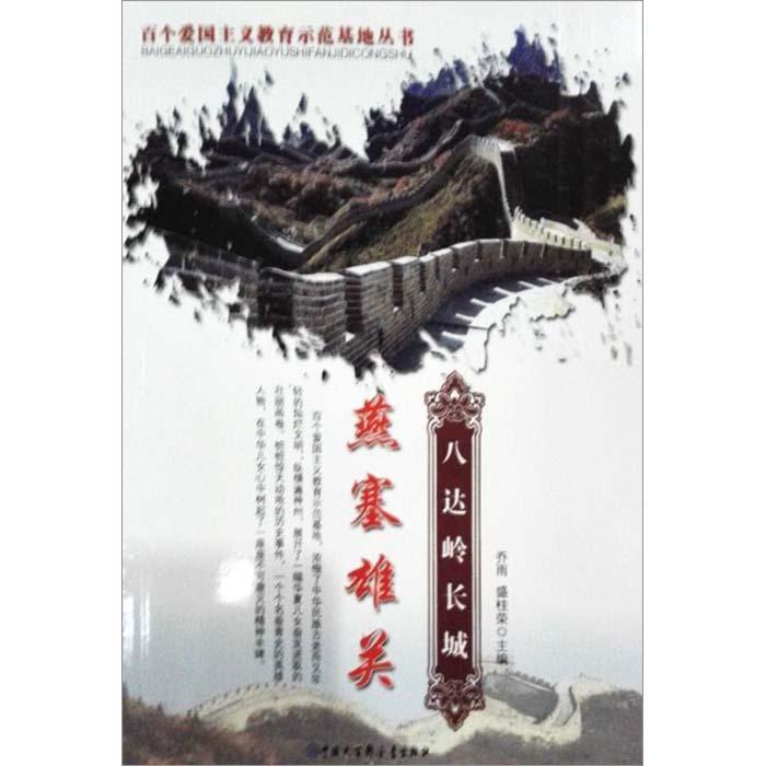 南平：“民生驿站”让基层治理更有温度