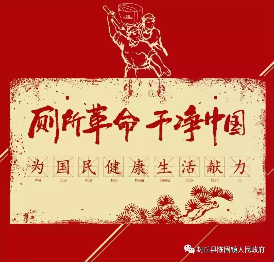 赛博朋克酒保行动