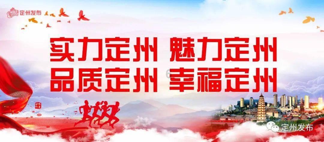 79人被骗90余万元，长沙公交治安分局一年追赃
